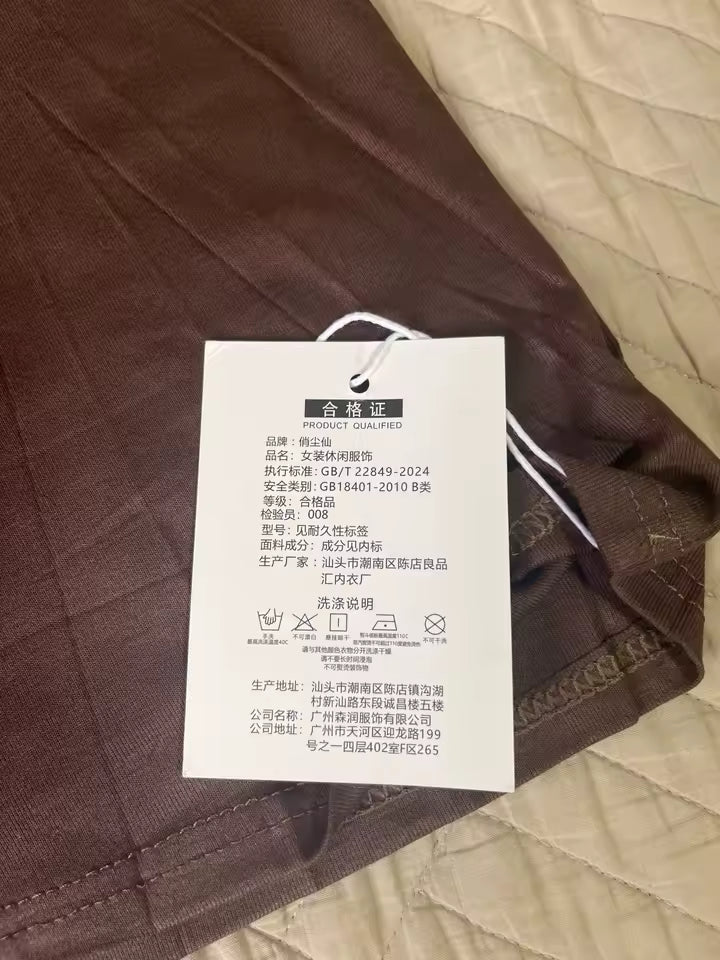 Comprar camiseta regata feminina de modal marrom detalhe do tecido em promoção Anellimn